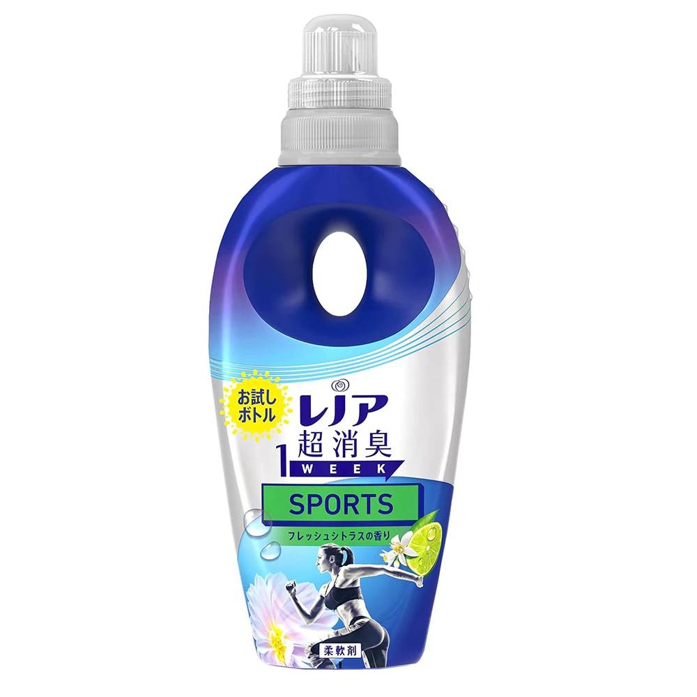 清新柑橘