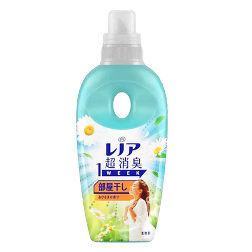 陽光花香