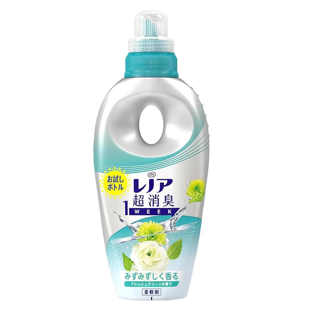 [快速出貨] 日本 P&G Lenoir 衣物消臭柔軟精 530ml | 洗衣晾曬 | ON LIFE-規格圖3