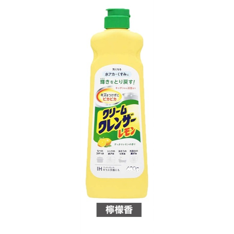 [快速出貨] 第一石鹼 廚房 浴室 IH爐清潔乳-400g | 廚房用品 | ON LIFE-規格圖3