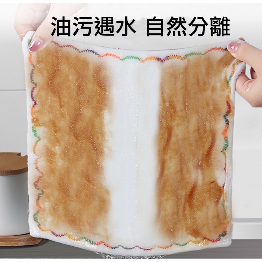 [快速出貨] 魔法阿桑 油切洗碗布 18*18cm 12入 | 廚房用品 | ON LIFE-細節圖3