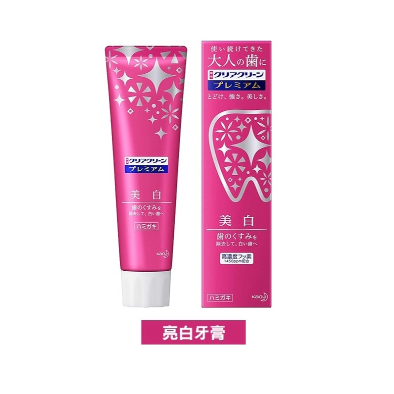 [快速出貨] 日本 KAO花王 ClearClean Premium 牙膏系列 | 浴廁用品 | ON LIFE-規格圖3