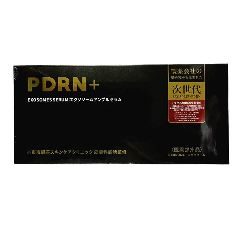 PDRN+外泌體修護精華液