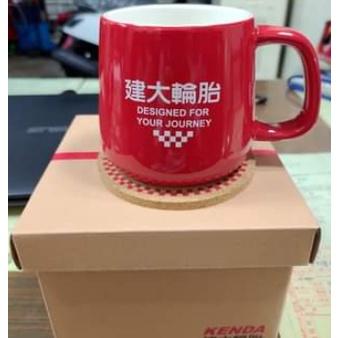 台灣現貨 當日出貨 經典 企業 馬克杯 建大輪胎 紀念 馬克杯+杯墊 紀念杯 咖啡杯 禮盒裝