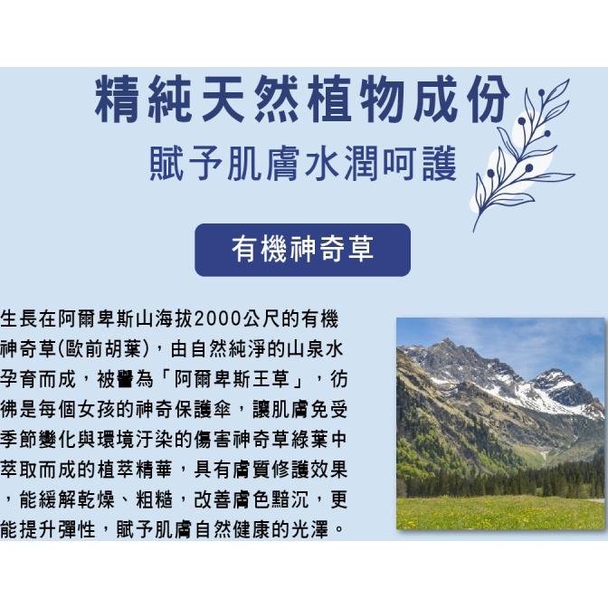 10片/盒 台灣現貨 當日出貨 U CARE 左旋C 水潤 修護 絲光 面膜 規格：25mlx10 片 / 盒-細節圖7