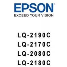 愛普生 EPSON 原廠 盒裝 S015540 色帶 LQ-2080C/2190C/2170C S0155086-細節圖2