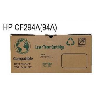 HP CF294A / 94A CF294X / 94X 相容 副廠 黑色 m148fdw / m148dw 碳粉匣