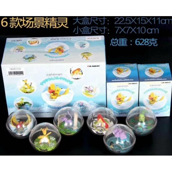 可分售 台灣現貨當日發貨 神奇寶貝 精靈寶可夢 3代 精靈球 生態球 睡眠球 飼育球 場景球 盆景球  盒玩 公仔 景品-細節圖4