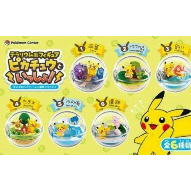 神奇寶貝中心限定 與皮卡丘一起冒險 共6款  神奇寶貝 精靈寶可夢 精靈球 生態球 皮卡丘 夢幻 扭蛋 盒玩 公仔-細節圖2