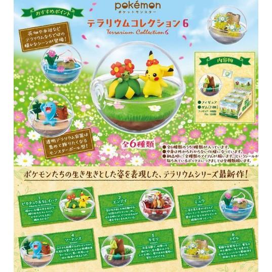 神奇寶貝中心限定 與皮卡丘一起冒險 共6款  神奇寶貝 精靈寶可夢 精靈球 生態球 皮卡丘 夢幻 扭蛋 盒玩 公仔-細節圖4