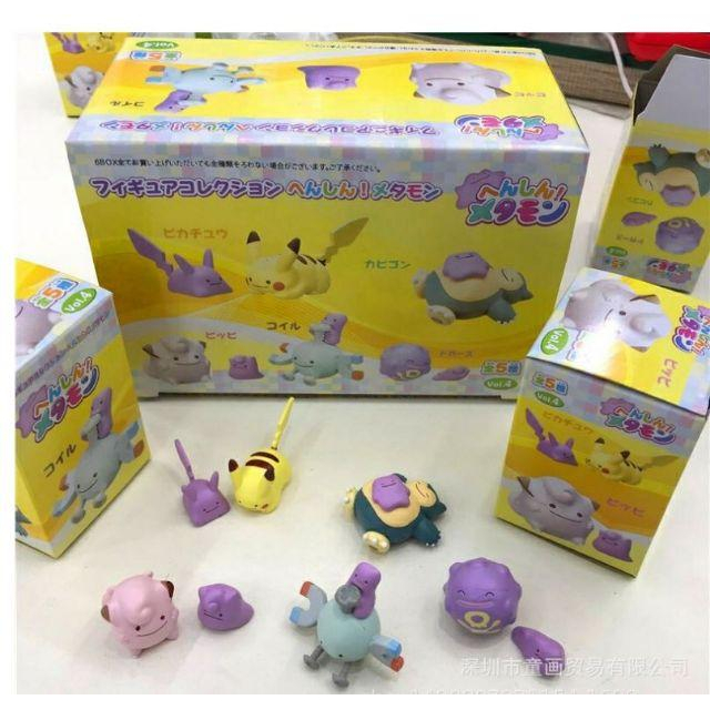 現貨 神奇寶貝中心限定 精靈寶可夢 神奇寶貝 4代 四代 百變怪 皮卡丘 瓦斯彈 小磁怪 卡比獸 皮皮 扭蛋 盒玩 公仔-細節圖3