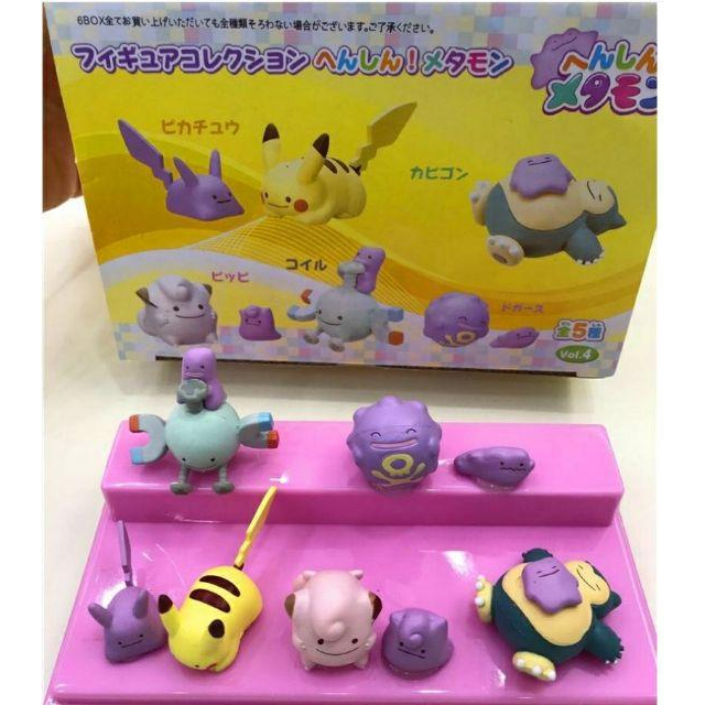 現貨 神奇寶貝中心限定 精靈寶可夢 神奇寶貝 4代 四代 百變怪 皮卡丘 瓦斯彈 小磁怪 卡比獸 皮皮 扭蛋 盒玩 公仔-細節圖4