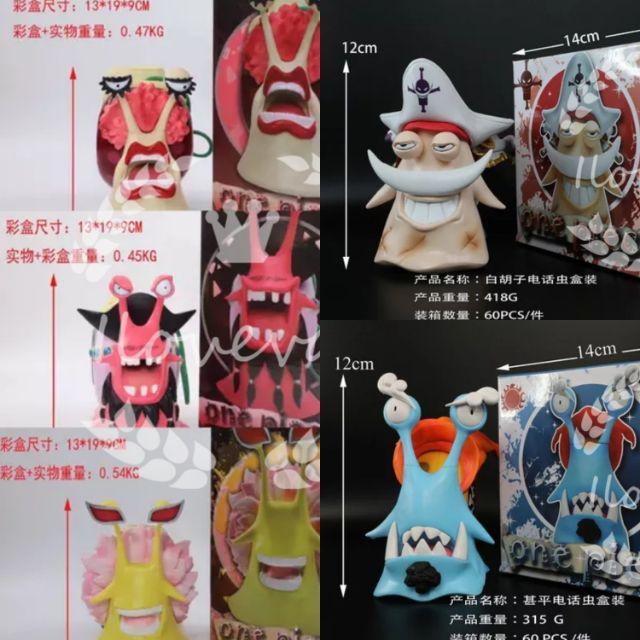 海賊王 航海王 GK  羅 娜美 巴奇 羅賓 布魯克 佛朗奇 香吉士 鷹眼 大熊 莫利亞 甚平 沙 電話蟲 公仔 景品-細節圖2