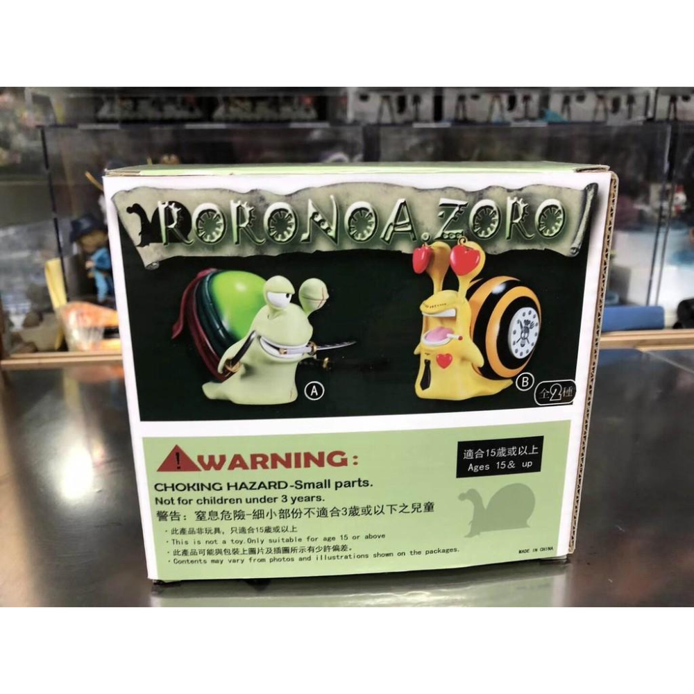 台灣現貨 航海王 海賊王 GK POP吉貝爾 山治 卓洛 明哥 羅 艾斯 路飛 大媽 黑鬍子 白鬍子 電話蟲 公仔 景品-細節圖7