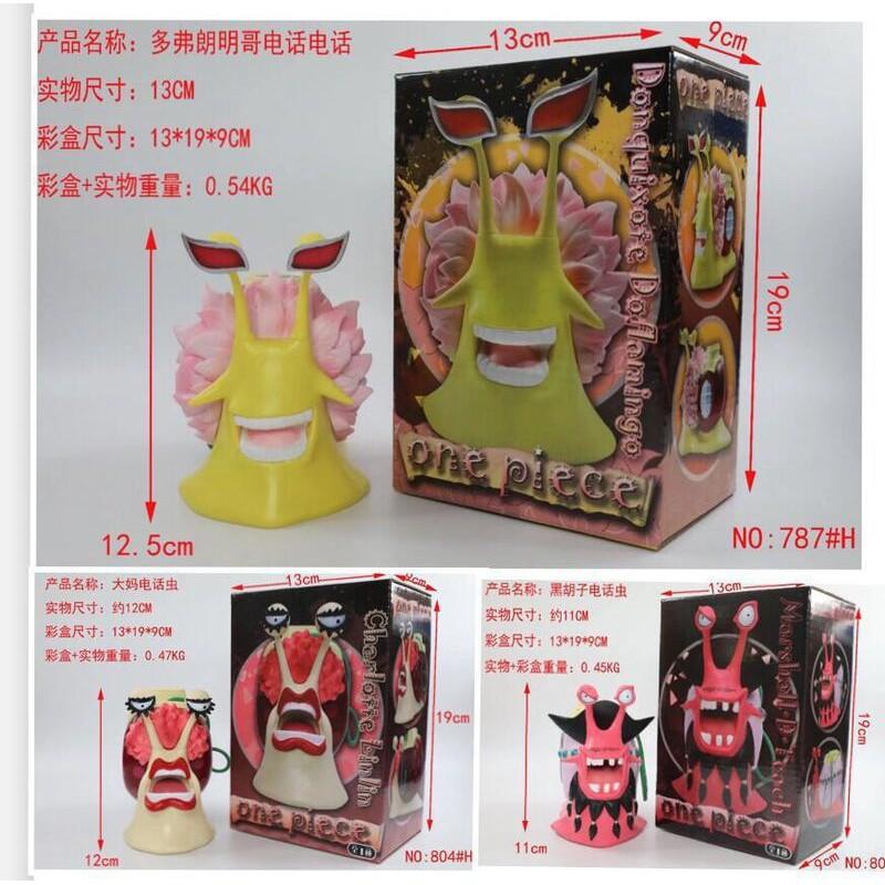 台灣現貨 航海王 海賊王 GK POP吉貝爾 山治 卓洛 明哥 羅 艾斯 路飛 大媽 黑鬍子 白鬍子 電話蟲 公仔 景品-細節圖8