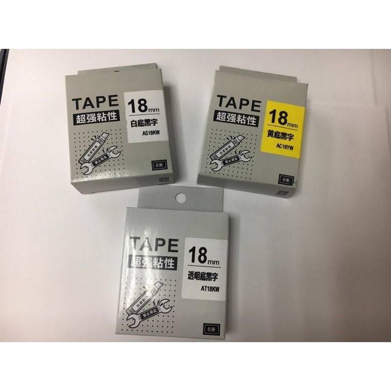 12mm EPSON 標籤帶 標籤機 標籤貼 紙 LW 700 500 200 400 220 1000 900 600-細節圖5