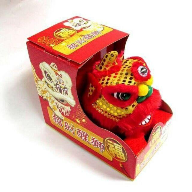 台灣現貨 極速出貨 可愛 喜氣 電動 招財 紅 白 黃 醒獅 舞獅 跳舞 玩具 禮品 元宵 燈籠 新春 開市 祈福 好物-細節圖3