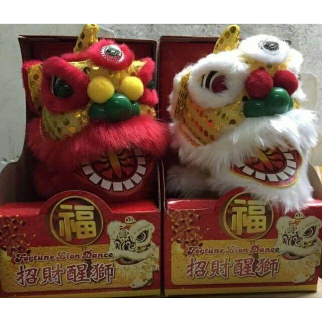 台灣現貨 極速出貨 可愛 喜氣 電動 招財 紅 白 黃 醒獅 舞獅 跳舞 玩具 禮品 元宵 燈籠 新春 開市 祈福 好物-細節圖4