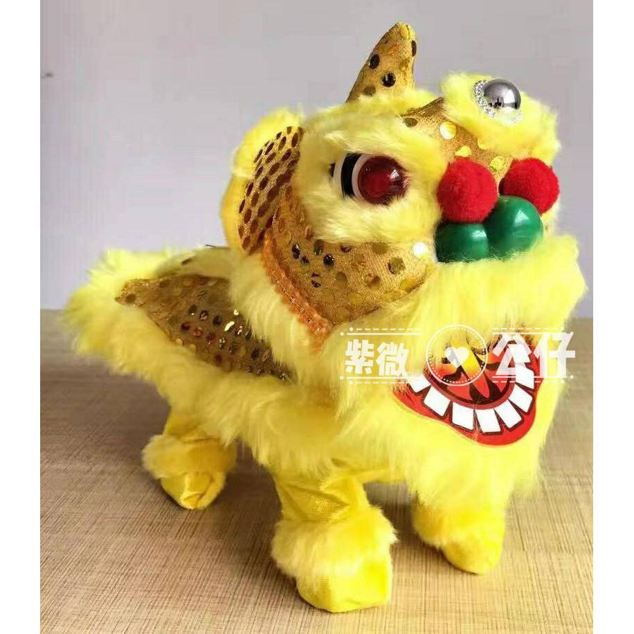 台灣現貨 極速出貨 可愛 喜氣 電動 招財 紅 白 黃 醒獅 舞獅 跳舞 玩具 禮品 元宵 燈籠 新春 開市 祈福 好物-細節圖9