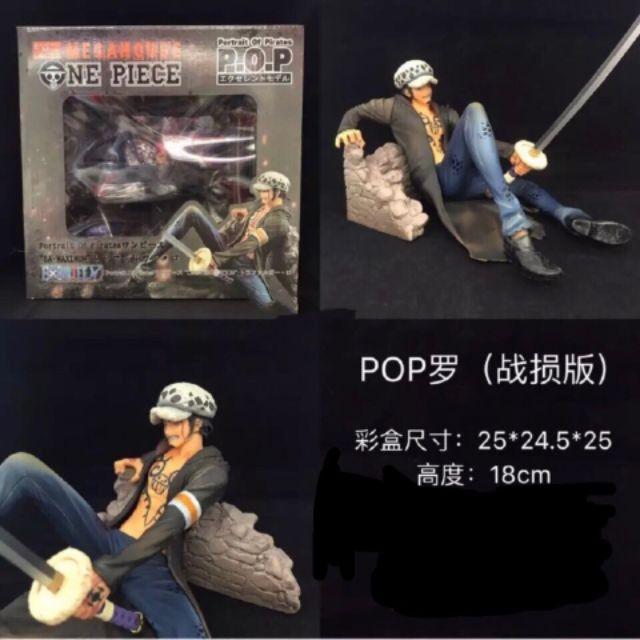 台灣現貨 當日發貨 航海王 海賊王 DX GK POP 戰損 托拉法爾加·D·瓦特爾·羅 死亡醫生 手術果實 公仔 景品-細節圖4