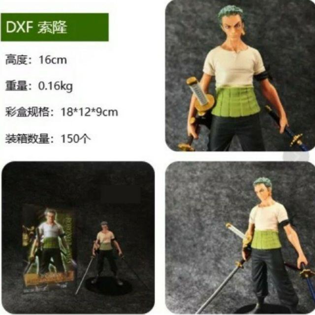 現貨當日發貨 海賊王 航海王 DXF 紅衣 索隆 Z劇場 THE GRANDLINE MEN SPECIAL 公仔 景品-細節圖3