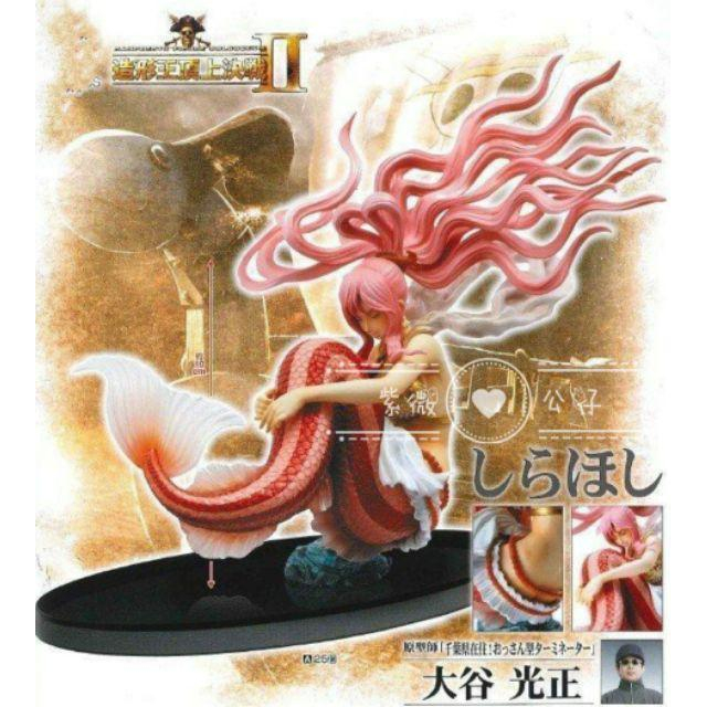 現貨免等 當日發貨 海賊王 航海王 造型王 造形王 頂上決戰 粉色 藍色 白星 人魚 公主 景品 公仔-細節圖5