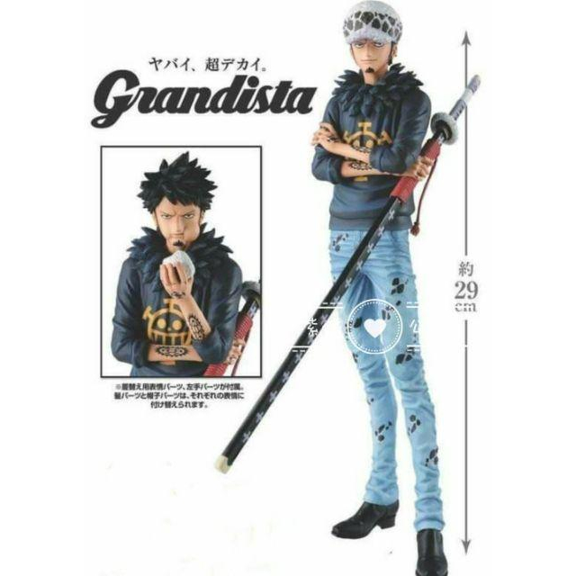 台灣現貨 今日發貨 航海王 海賊王 大組立 GROS Grandista 包子 換頭 羅 魯夫 路飛 艾斯 景品 公仔-細節圖3