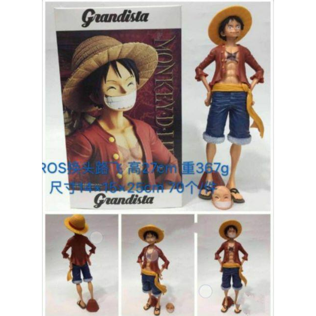 台灣現貨 今日發貨 航海王 海賊王 大組立 GROS Grandista 包子 換頭 羅 魯夫 路飛 艾斯 景品 公仔-細節圖9