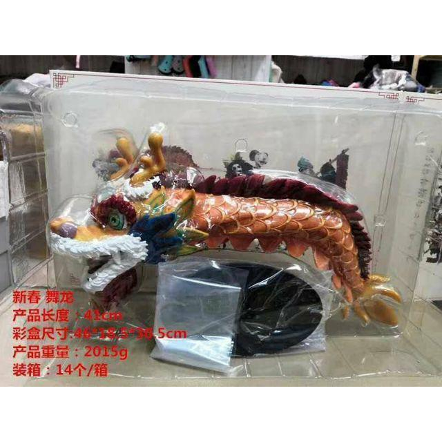 大全套10款 台灣現貨 海賊王 航海王 新春 春祭 路飛 索隆 山治 黑足 草帽海賊團 春節 舞龍 舞獅 公仔 景品-細節圖9