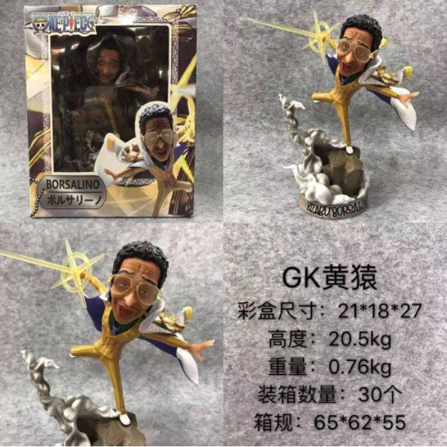 台灣現貨 當日發貨 航海王 海賊王 GK POP 海軍 上將 元帥 四大將 青雉 赤犬 黃猿 景品 公仔 雕像 特效-細節圖6