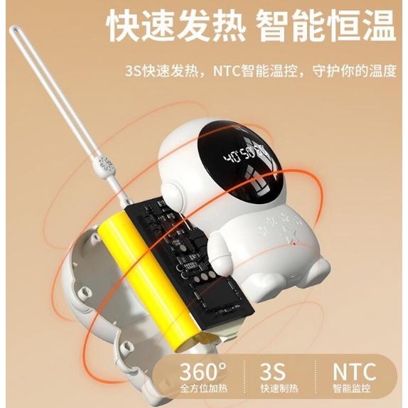 台灣出貨 好萌 超夯 迷你 便攜 隨身 溫控 數位 太空人 宇航員 宇宙人 USB 充電式 暖手寶 電暖寶 暖暖寶 暖爐-細節圖8