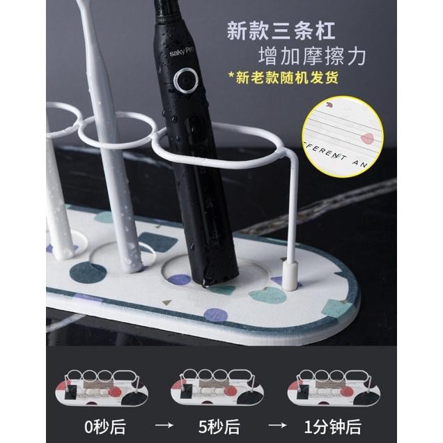 台灣出貨 硅藻泥 洗漱墊 硅藻土 洗手檯 吸水墊 小電動牙刷 置物架 防水墊 硅藻泥 金屬 洗漱架 洗 漱用品 收納架-細節圖3