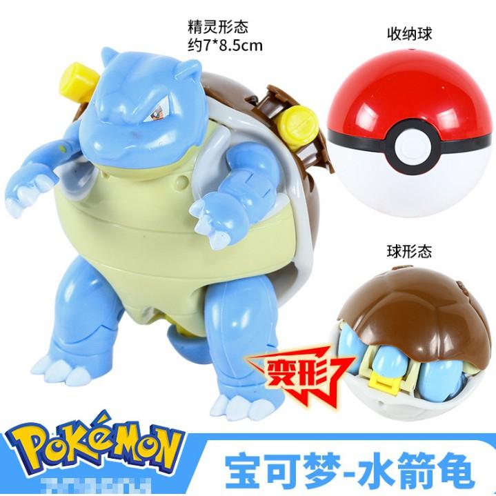 當日發貨 正版 神奇寶貝 精靈寶可夢 口袋怪獸 暴鯉龍 皮卡丘 噴火龍 水箭龜 妙蛙花 超夢 精靈球 寶貝球 公仔 景品-細節圖7