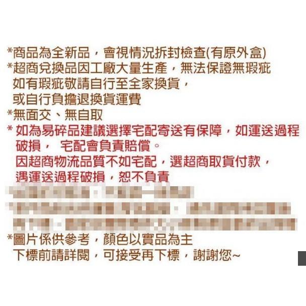 現貨 迪士尼 DISNEY 米奇 米老鼠 90周年 全家 FAMILY 便利商店 歡樂奇聚 雙層 玻璃杯 手套款 杯子-細節圖4