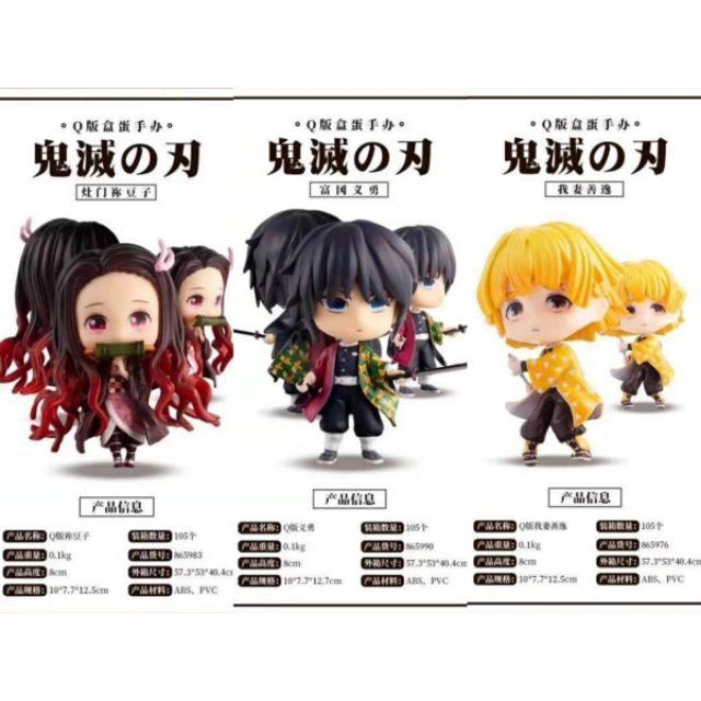 台灣現貨 Q版 鬼滅之刃 無限列車 POP GK 灶門炭治郎/禰豆子 我妻善逸 富岡義勇 煉獄杏壽郎 蝴蝶忍 公仔 景品-細節圖4