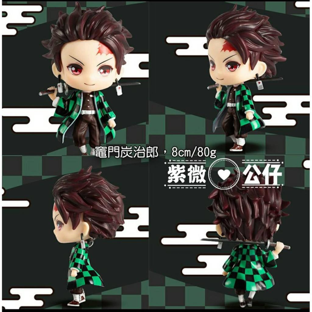 台灣現貨 Q版 鬼滅之刃 無限列車 POP GK 灶門炭治郎/禰豆子 我妻善逸 富岡義勇 煉獄杏壽郎 蝴蝶忍 公仔 景品-細節圖7