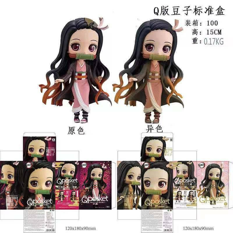 台灣出貨 鬼滅之刃 qposket GK 戰鬥 炎柱 煉獄杏壽郎 竈門 炭治郎 鬼王 白無垢 禰豆子 公仔 景品 雕像-細節圖2