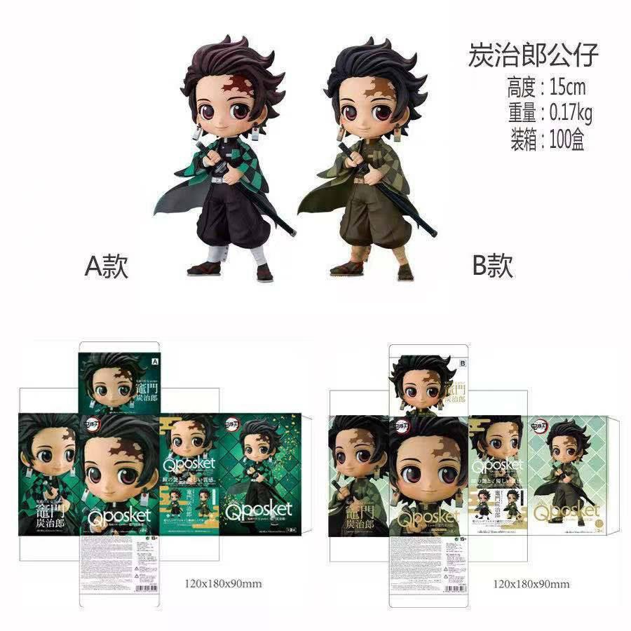 台灣出貨 鬼滅之刃 qposket GK 戰鬥 炎柱 煉獄杏壽郎 竈門 炭治郎 鬼王 白無垢 禰豆子 公仔 景品 雕像-細節圖3