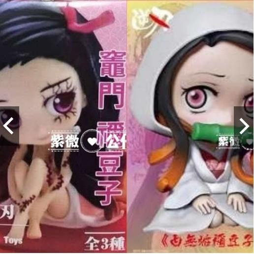 台灣出貨 鬼滅之刃 qposket GK 戰鬥 炎柱 煉獄杏壽郎 竈門 炭治郎 鬼王 白無垢 禰豆子 公仔 景品 雕像-細節圖7