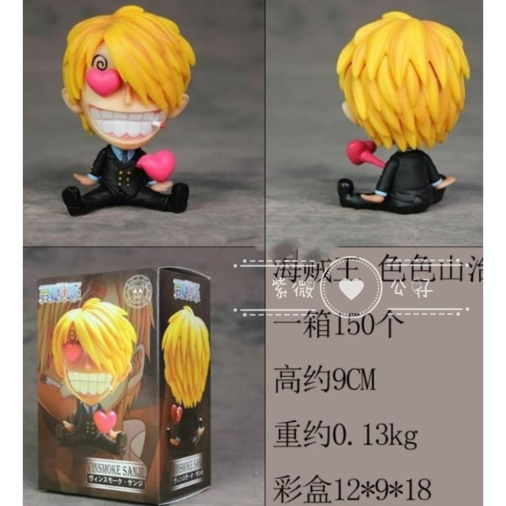 台灣現貨 海賊王 航海王 Q版 GK 色色布魯克 兩槓騙人布 數錢娜美 啤酒弗蘭奇 誘惑 女帝 中指 明哥 公仔 景品-細節圖5