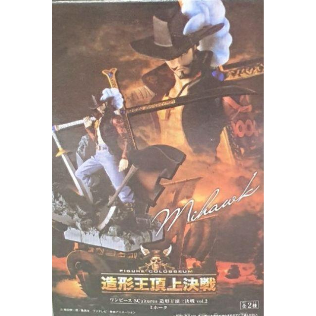 台灣現貨 當日發貨 航海王 海賊王 造型王頂上決戰 造形王頂上決戰 造型王 魯夫 鷹眼 路飛 景品 公仔-細節圖3