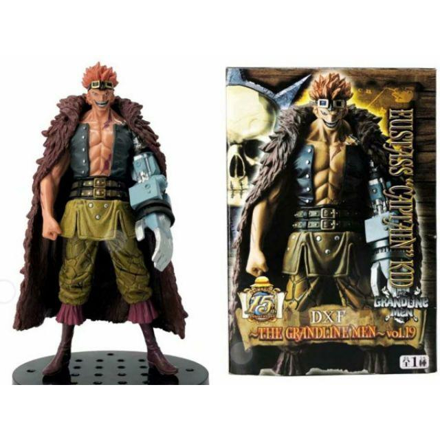 現貨當日發貨 海賊王航海王 極惡世代 DX DXF 15周年 鐮刀手 基拉 基德海賊團 船長 尤斯塔斯·基德 公仔 景品-細節圖5