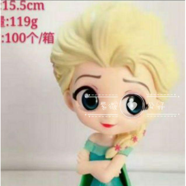 台灣現貨 當日出貨 迪士尼 冰雪奇緣 Qposket 禮服 安娜 愛莎 艾莎 雪寶 阿拉丁 Q版 公仔 景品 扭蛋 盒玩-細節圖7