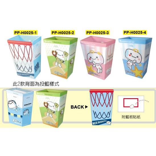 饅頭家族 公仔 手機吊飾 垃圾筒 回收筒 卡通人型鏡 鏡子 隨身鏡 萬用車票夾 證件夾 悠遊卡 斜紋布 午安枕 特大紙袋-細節圖2