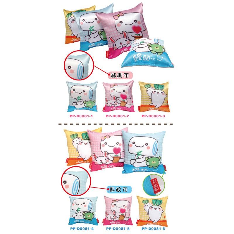 饅頭家族 公仔 手機吊飾 垃圾筒 回收筒 卡通人型鏡 鏡子 隨身鏡 萬用車票夾 證件夾 悠遊卡 斜紋布 午安枕 特大紙袋-細節圖5