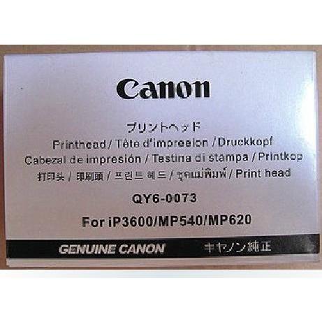 現貨 佳能 CANON 全新 原廠 噴頭 QY6-0073 IP3680/MP620/MP545/MP558/MP560