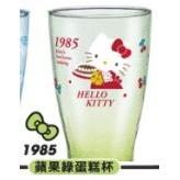 拉拉熊 甜蜜巧克力 憤怒鳥 馬克杯 雙層 陶瓷杯 Hello Kitty SNOOP 玻璃杯 曲線杯 蛋糕杯 咖啡杯-細節圖8