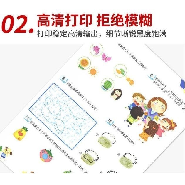 HP 正原廠 與 相容 GT51 GT52 GT53 黑藍紅黃 優質奈米 填充 墨水 GT5810 5820 IT315-細節圖6