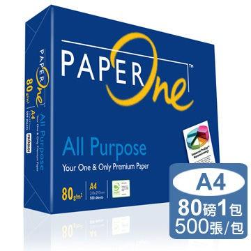 PaperOne All Purpose 原廠 專業 影印紙 列印紙 A4 80P 80磅 不卡紙 電腦紙 500張/包