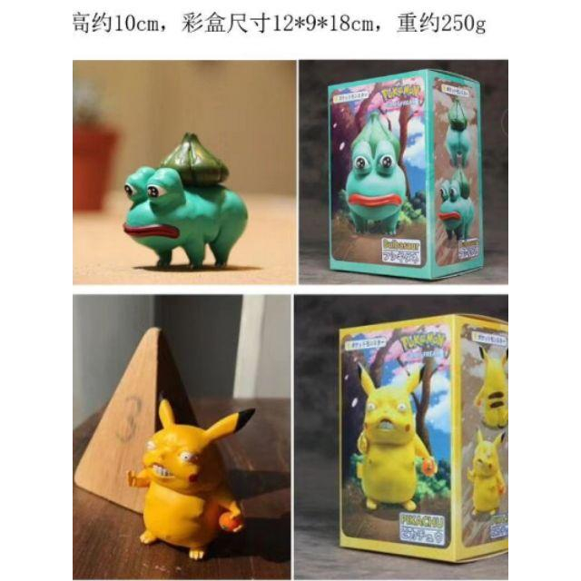 台灣現貨 當日發貨 神奇寶貝 口袋怪獸 寶可夢 凸眼 爆眼 搞怪 惡搞 皮卡丘 妙蛙種子 超夢 公仔 景品-細節圖2